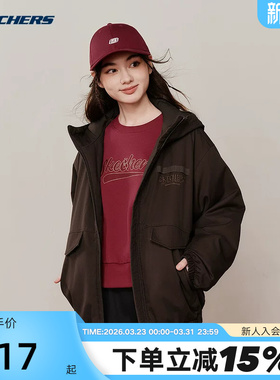 Skechers斯凯奇26新年款男女同款秋冬宽松棉服外套 L126U002/05U5