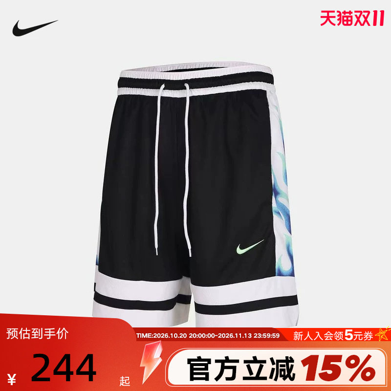 NIKE耐克男子短裤美式街头火焰印花速干透气篮球运动裤IW1204-010
