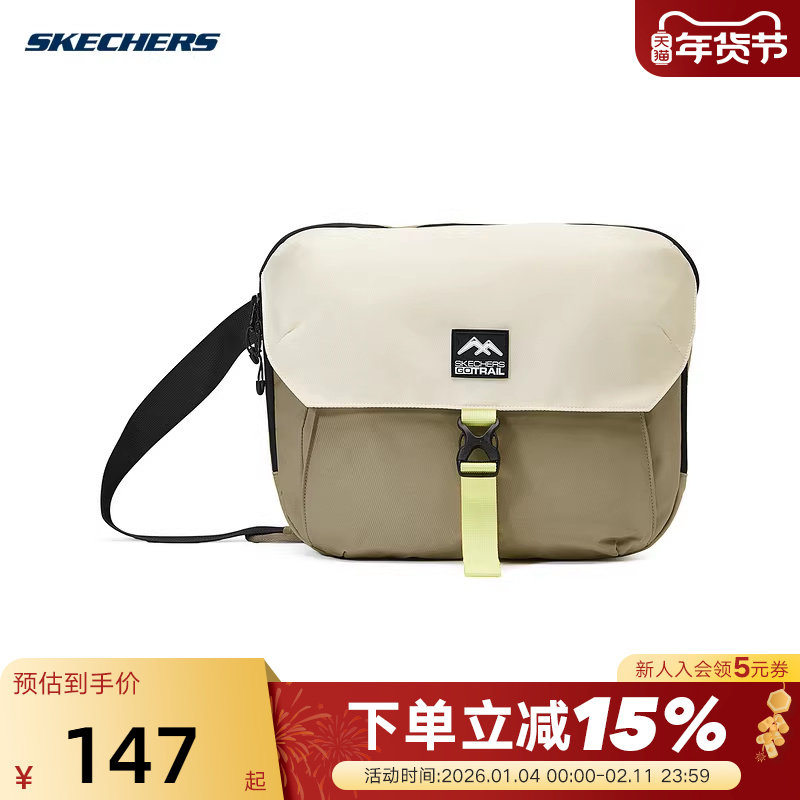 斯凯奇轻量户外大容量男女随身包四季单肩斜挎包邮差包 L224U0