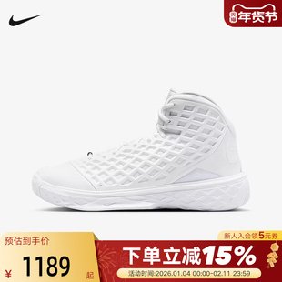 Nike耐克科比3男鞋 Zoom Kobe 3 Protro白色复古篮球鞋HQ9153-100
