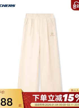 斯凯奇长裤新年系列女款宽松垂感弹性阔腿直筒运动卫裤 L126W003