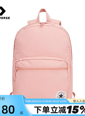 CONVERSE匡威 GO 2经典款男女同款大容量双肩包背包10020533-A28