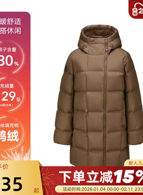 Skechers斯凯奇女子中长款保暖防风羽绒服运动外套 P425W094/055A