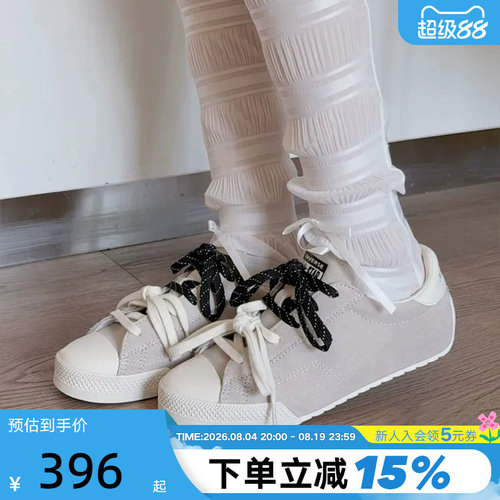 Converse匡威26春新品男女同款休闲鞋复古潮流薄底运动鞋 A16122C