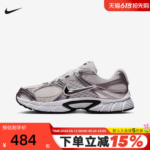 NIKE耐克男鞋春秋新款V5 RNR复古老爹鞋网面透气跑步鞋HJ5228-104
