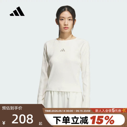 adidas阿迪达斯修身收腰上衣秋女三条纹舞动系列长袖T恤 KB7754