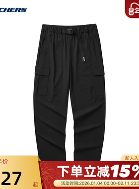 Skechers斯凯奇男子休闲运动户外时尚百搭梭织长裤L124M053/0018