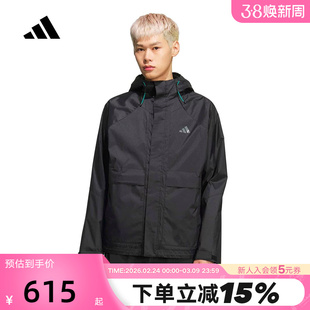 adidas阿迪达斯户外防风夹克2026春男登山徒步梭织连帽外套KR2493