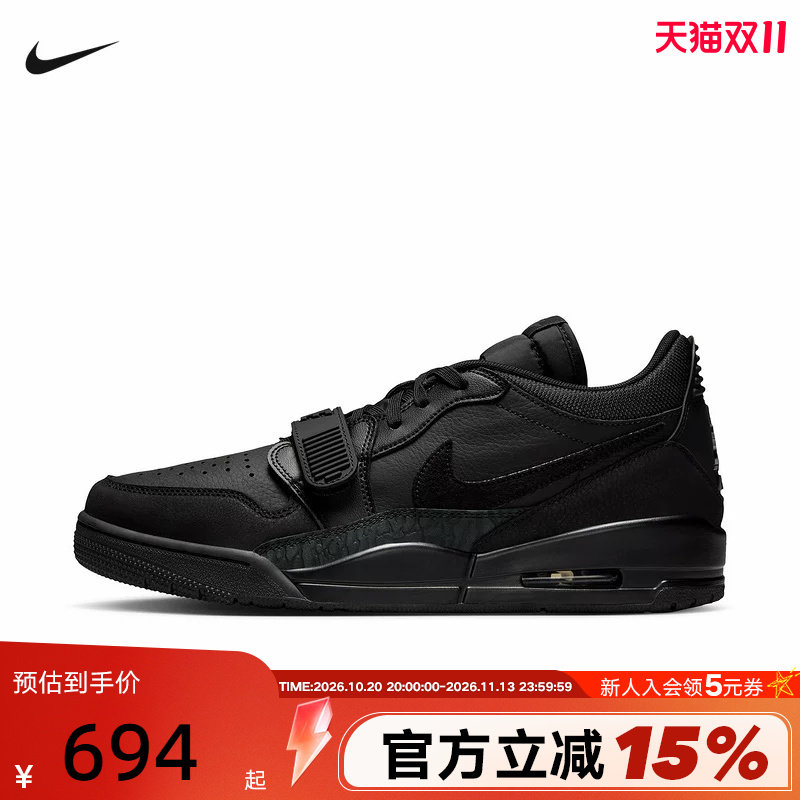 Nike耐克男鞋秋新款JORDAN AJ312黑色运动鞋休闲篮球鞋IQ9784-001
