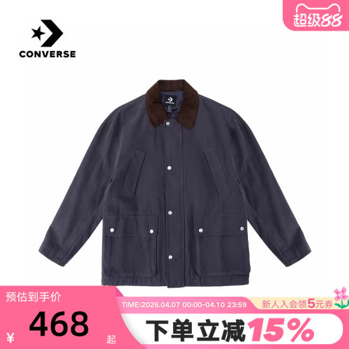 Converse匡威26春男女同款休闲外套翻领运动夹克 UCJ412-GDA