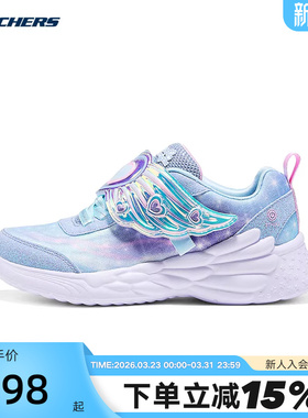 Skechers斯凯奇女童运动鞋童趣舒适休闲百搭闪灯鞋 303067L/LTBL