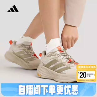 adidas阿迪达斯FREEHIKE自由人户外徒步鞋 KK4571 春TERREX运动鞋