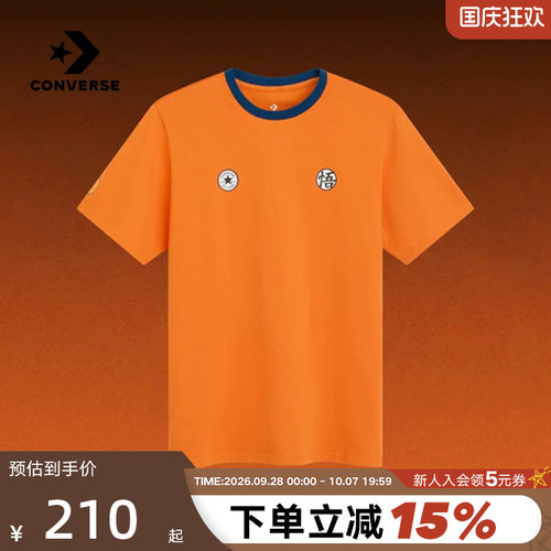 Converse匡威龙珠Z联名款新品印花男运动休闲短袖T恤CVM6T639-J6C