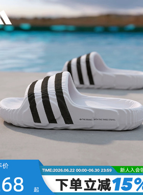 Adidas阿迪达斯ADILETTE 22三叶草男女一脚蹬秋季沙滩拖鞋IF3668