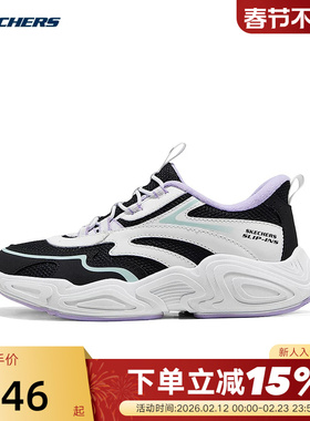 Skechers斯凯奇女童鞋闪穿一脚蹬轻便休闲运动鞋 319426L/BKW