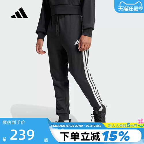 运动长裤