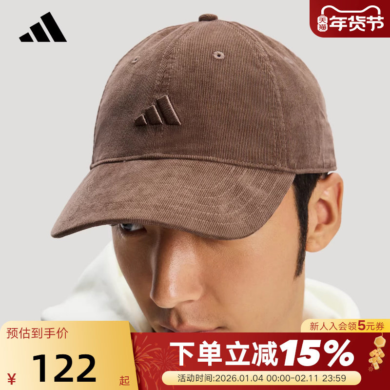 adidas阿迪达斯灯芯绒运动遮阳棒球帽春男女可调节鸭舌帽 IA