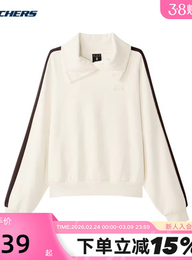 Skechers斯凯奇冬男女同款针织套头衫翻领卫衣 L424W028/00V7