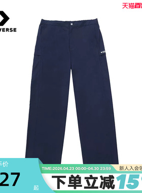 Converse匡威26夏男子运动裤直筒休闲裤宽松梭织长裤 MCJ790-695