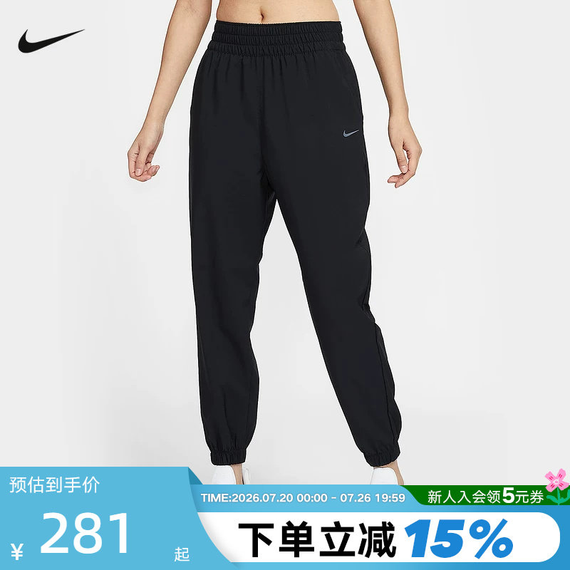 nike耐克女裤夏季速干跑步长裤训练透气梭织收口运动裤HJ1051-010