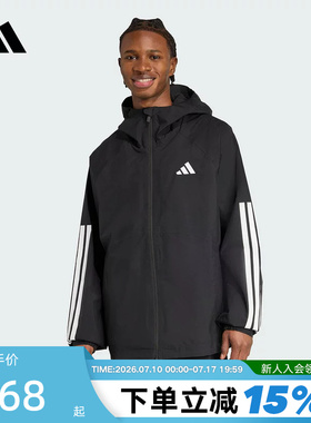 adidas阿迪达斯拒水连帽外套秋男CLIMAPROOF科技梭织夹克JM1056