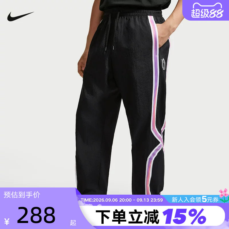 NIKE耐克男裤2026夏季篮球运动裤宽松收口梭织条纹长裤IR6279-010
