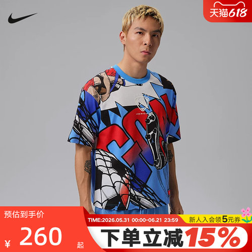 JORDAN耐克男子漫画印花宽松休闲运动短袖T恤短袖汗衫 IO0013-100