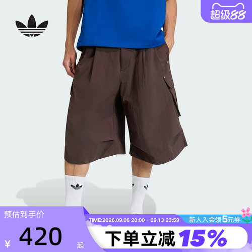 adidas阿迪达斯三叶草工装风五分裤中裤2026夏男梭织短裤 KF5726