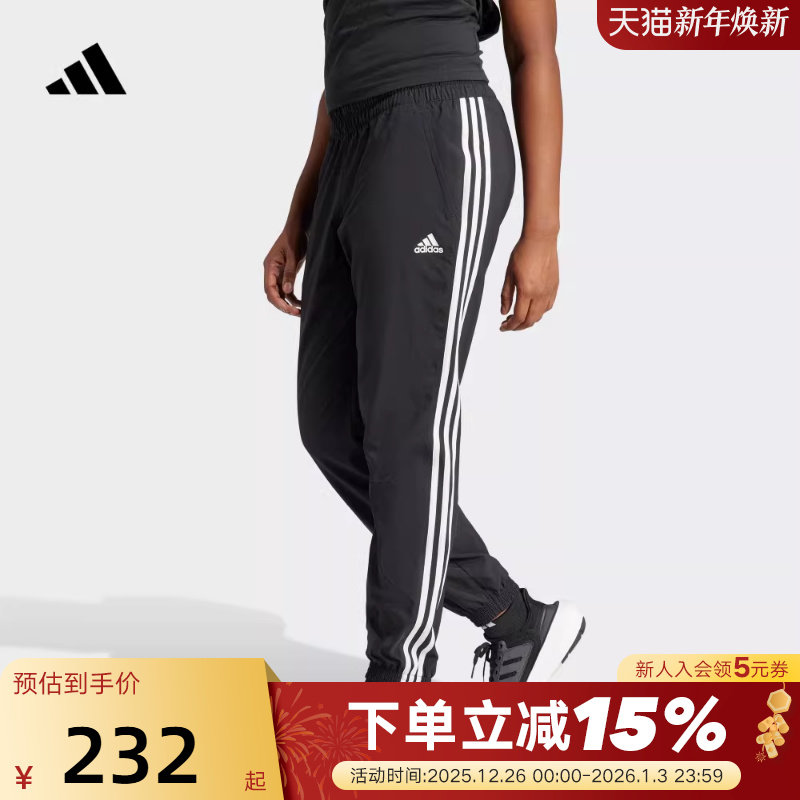 运动裤adidas休闲健身束脚