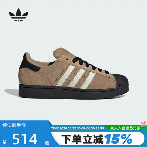 adidas阿迪达斯三叶草经典贝壳头运动秋男女SUPERSTAR板鞋JQ3221