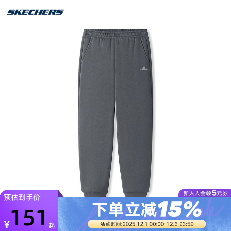 Skechers斯凯奇25冬男加绒保暖休闲运动裤束脚裤L425M070/013P