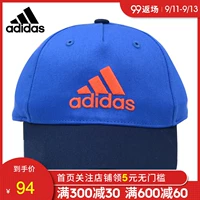 Mũ lưỡi trai và giày nữ Adidas mùa hè 2019 mới mũ lưỡi trai thể thao giản dị ED8630 - Mũ thể thao nón kết nam đẹp