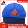 Mũ lưỡi trai và giày nữ Adidas mùa hè 2019 mới mũ lưỡi trai thể thao giản dị ED8630 - Mũ thể thao nón kết nam đẹp