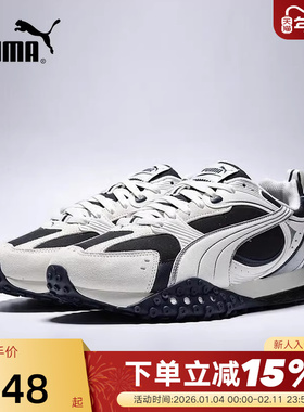 PUMA彪马复古章鱼鞋冬男女同款BLKTOP RIDER休闲鞋 406663-02