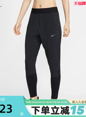 NIKE耐克女子速干跑步长裤春秋新款反光中腰运动训练裤HV6089-010
