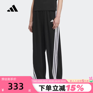 针织长裤 KE5802 秋女凉感黑扭扭裤 adidas阿迪达斯三条纹香蕉裤