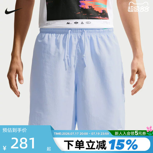 NIKE耐克男子梭织短裤2026夏新款宽松透气运动裤五分裤IF0845-407