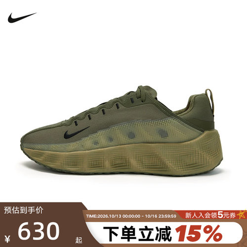 NIKE耐克男鞋厚底鞋橄榄绿AVA ROVER运动鞋缓震跑步鞋IM9327-202