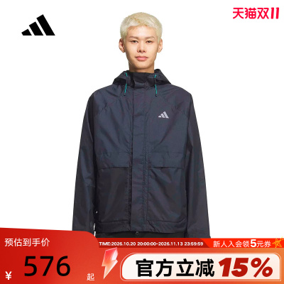 adidas阿迪达斯加绒保暖户外防风连帽外套2026春男梭织夹克KR2495