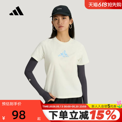 adidas阿迪达斯2026夏SUN SLEEVE女运动舒适休闲时尚袖套KT3088