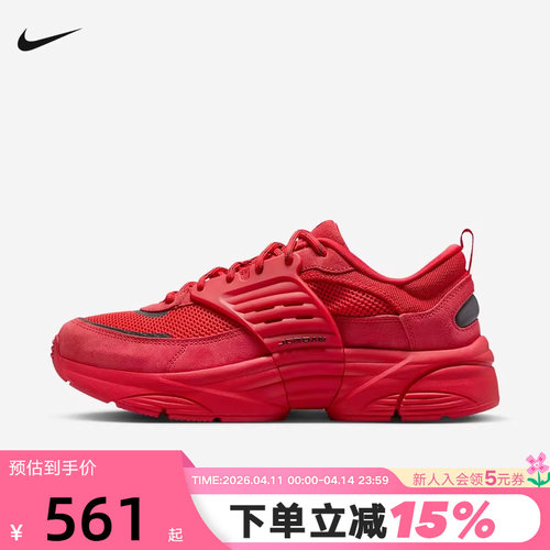 NIKE耐克男鞋JORDAN TRUNNER漫游飞翼运动鞋红色休闲鞋IB3722-600