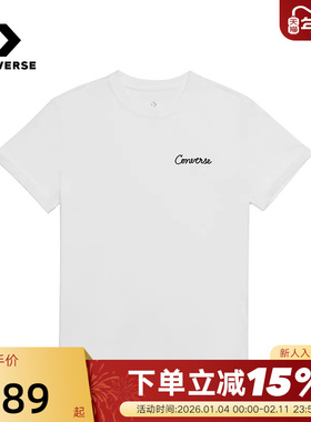 Converse匡威夏女简约时尚运动短袖休闲圆领T恤 WCH664-001