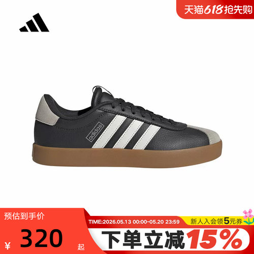 adidas阿迪达斯女鞋VL COURT 3.0运动鞋网球鞋板鞋T头鞋JS0504