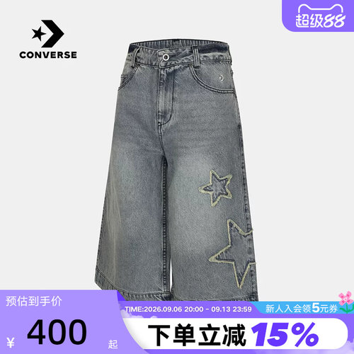 Converse匡威2026秋新品女经典星星梭织长裤阔腿直筒裤WCK104-UHA