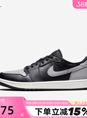 耐克男女鞋Air Jordan 1 AJ1黑灰色低帮板鞋复古篮球鞋DD9315-001