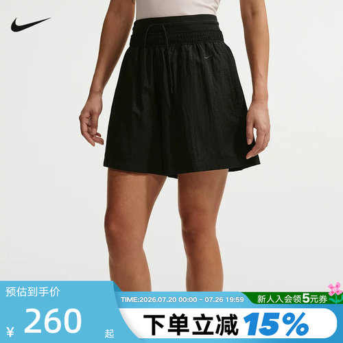 Nike耐克短裤女夏新款宽松透气高腰轻盈刺绣小标运动裤IF0564-010