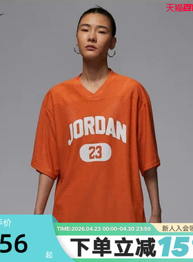 NIKE耐克女短袖夏季Jordan 23印花网眼透气宽松V领T恤HQ9223-805