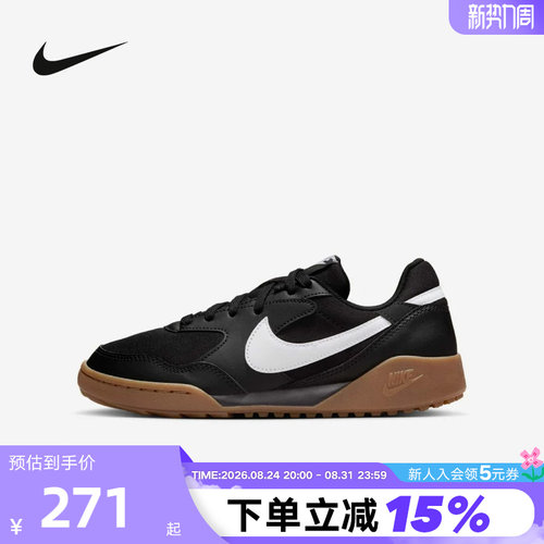 Nike耐克女鞋童运动鞋TERRA MANTA生胶底低帮复古板鞋HV9702-003