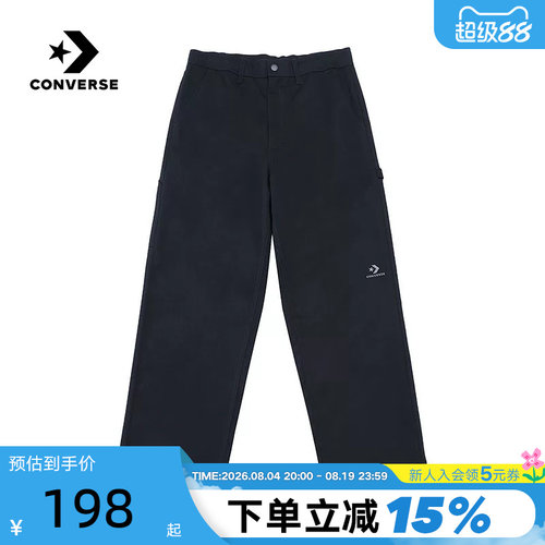 Converse匡威2026夏新款男士运动裤休闲宽松梭织长裤 MCK036-023