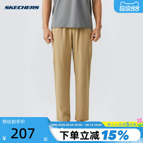 斯凯奇新款男子百搭直筒裤舒适休闲运动裤梭织长裤P226M194